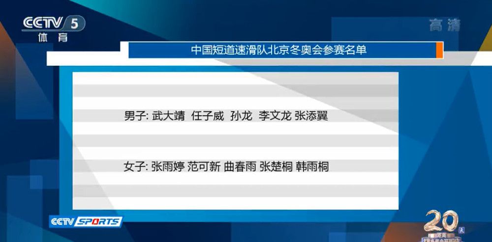 此外，就格列兹曼的情况而言，我之前曾报导过，在六月份他曾有机会接受沙特阿拉伯一份可以改变一生的报价，但他对此不感兴趣，因为他只想留在马德里竞技。